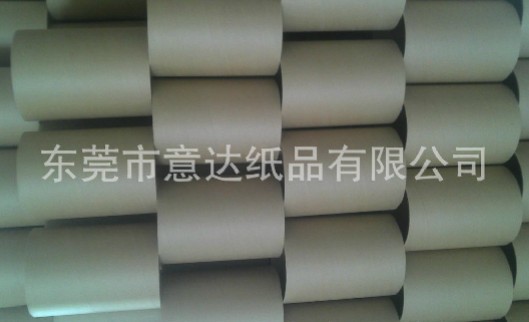 大纸筒