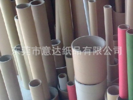 多种规格纸管