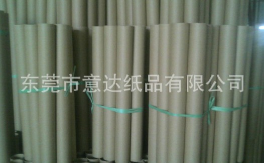 高强纸芯